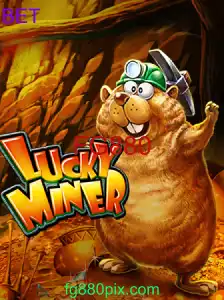 LuckyMiner
